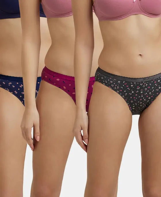#1525 Medium Coverage Super Combed Cotton Bikini With Exposed Waistband and StayFresh Treatment -