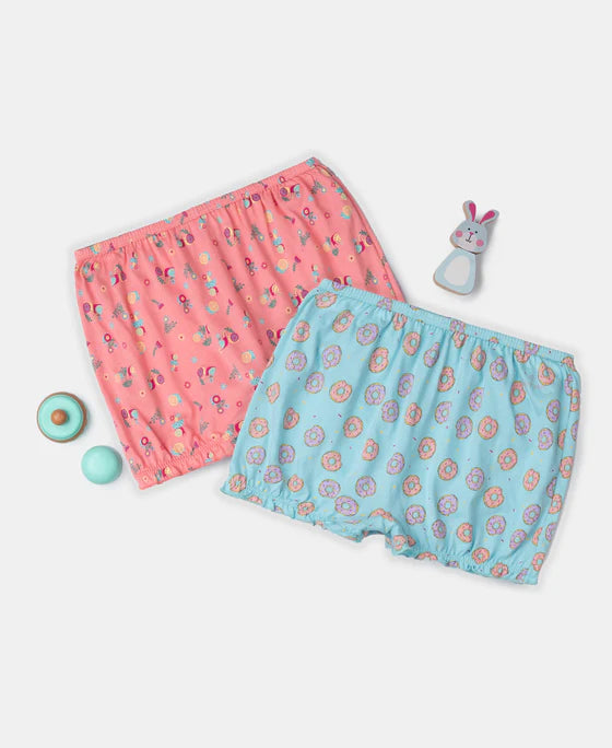 #SG06Super Combed Cotton Bloomers with Ultrasoft Waistband
