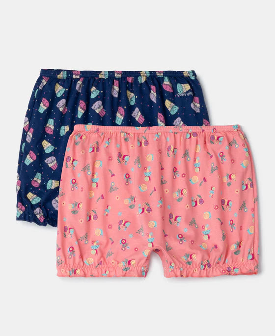 #SG06Super Combed Cotton Bloomers with Ultrasoft Waistband