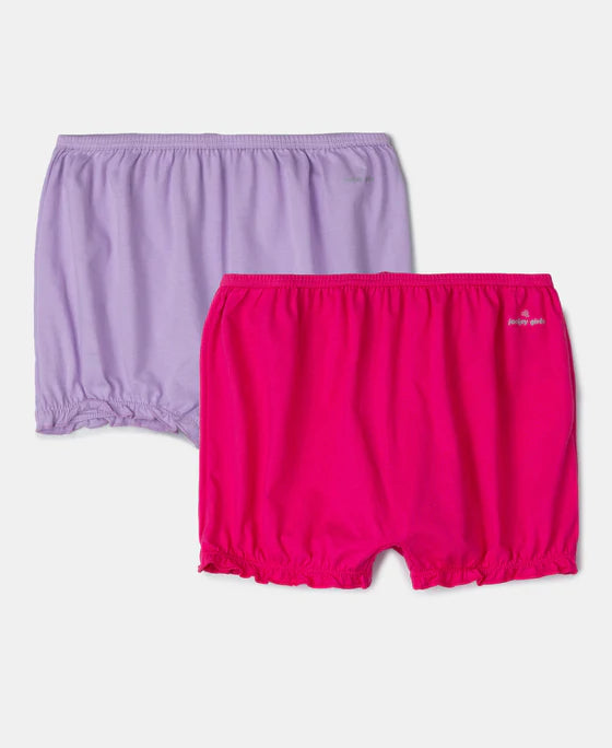#SG06Super Combed Cotton Bloomers with Ultrasoft Waistband