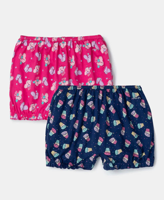 #SG06Super Combed Cotton Bloomers with Ultrasoft Waistband