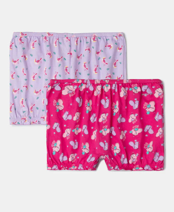 #SG06Super Combed Cotton Bloomers with Ultrasoft Waistband
