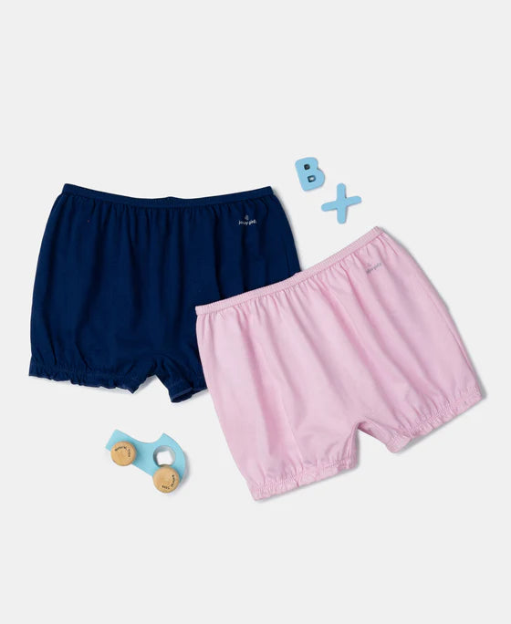 #SG06Super Combed Cotton Bloomers with Ultrasoft Waistband