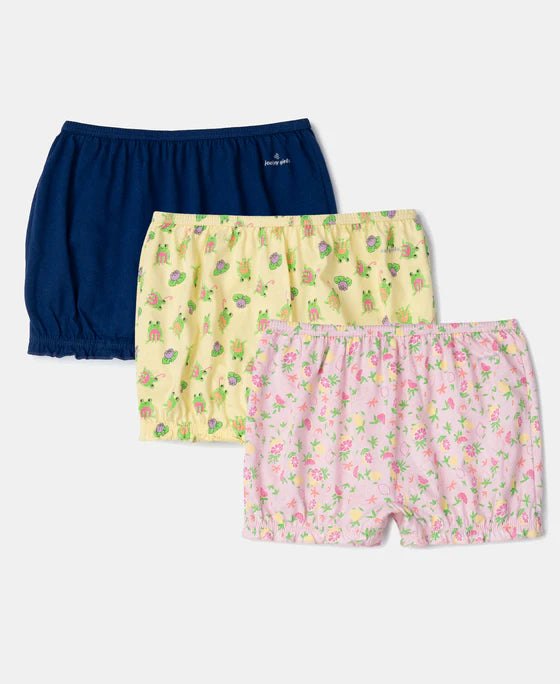 #SG06 Super Combed Cotton Bloomers with Ultrasoft Waistband -