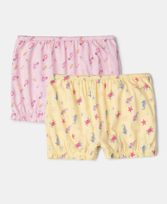 #SG06Super Combed Cotton Bloomers with Ultrasoft Waistband