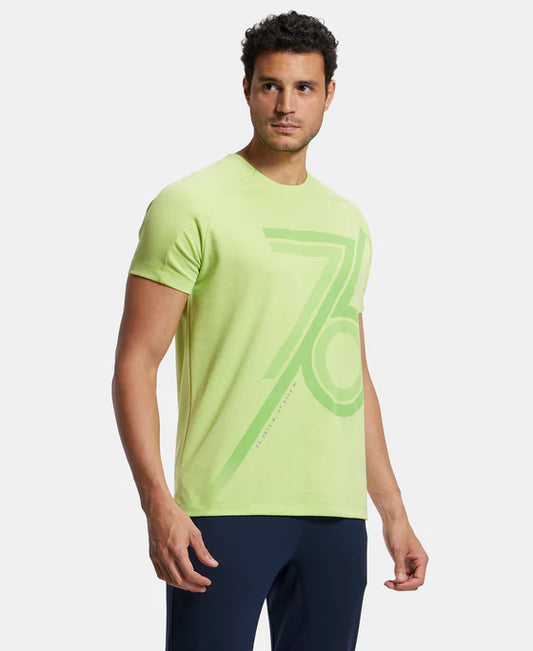 #MV02 Super Combed Cotton Blend Graphic Printed Round Neck Half Sleeve T-Shirt with Stay Fresh Treatment