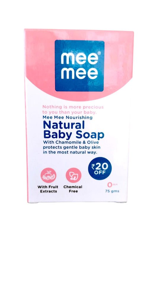Nourishing Baby Soap, Infused with almond oil and milk extract, Moisturizing soap, No tears formula, Paraben free, Dermatologically tested, Suitable for 0+ months,