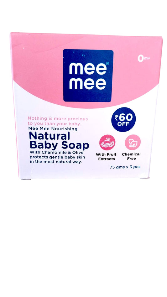 Nourishing Baby Soap, Infused with almond oil and milk extract, Moisturizing soap, No tears formula, Paraben free, Dermatologically tested, Suitable for 0+ months,