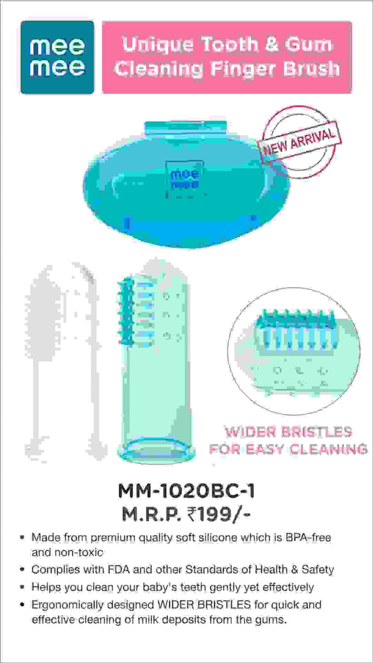 Multifunctiol Finger toothbrush with Soft Bristles and Carry Case for Gentle Cleaning/Oral Hygiene of Gums/Tounge designed for Kids & Infants.